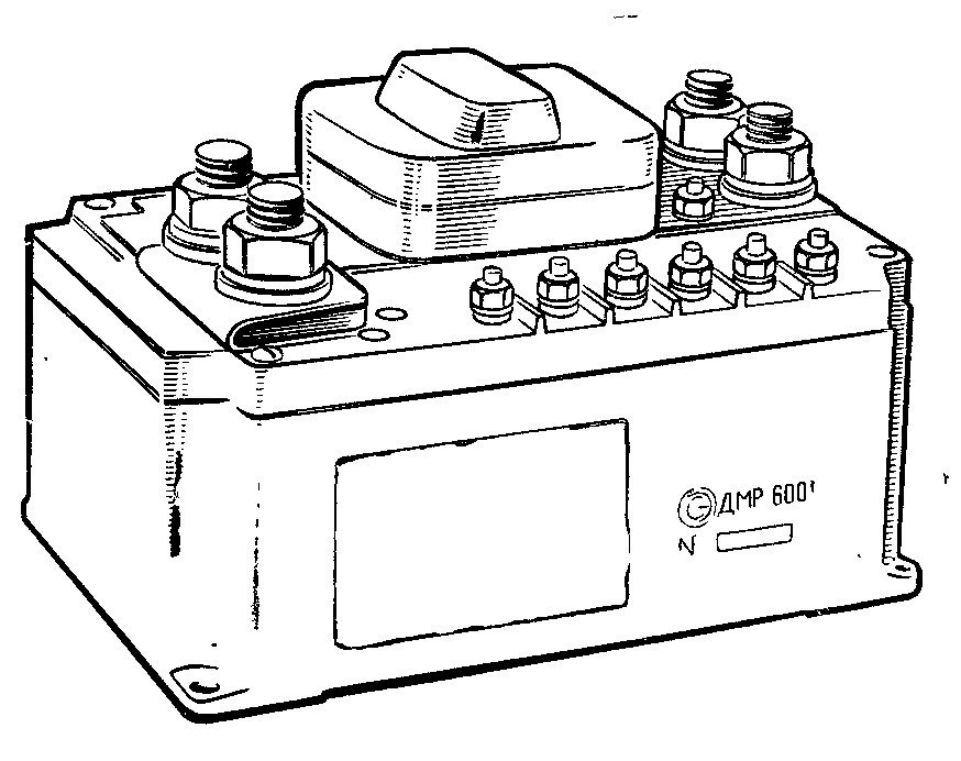 Схема дмр 600т